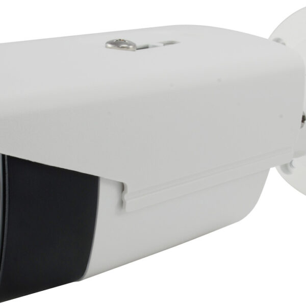Level One FCS-5092 IP Αδιάβροχη Κάμερα Full HD+ 5MP