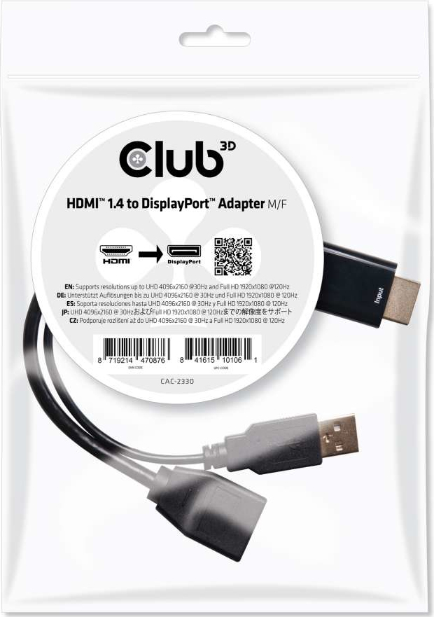 20181213145414_club3d_hdmi_male_displayport_male_cac_2330 Club3D HDMI male σε DisplayPort male 1τμχ (CAC-2330) - Image 1