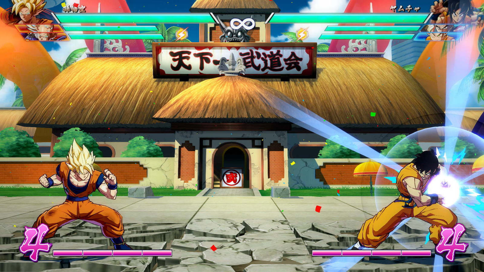 20190301150715_e049fd8e Dragon Ball FighterZ - Image 6