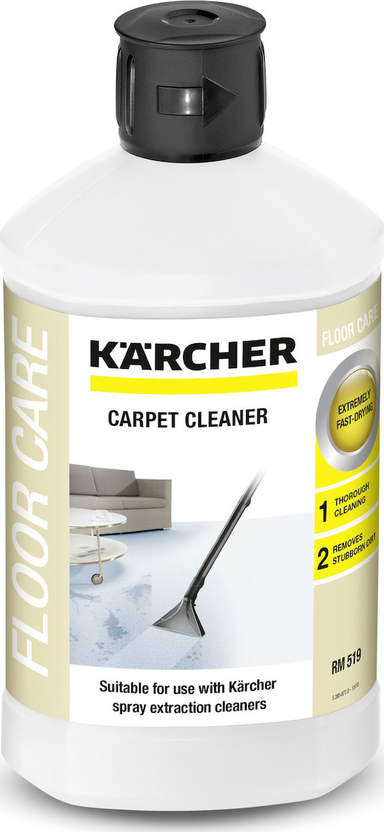 20190419144340_karcher_rm_519_liquid_carpet_cleaner_6_295_771_0 Karcher RM 519 Liquid Carpet Επαγγελματικό Καθαριστικό Υγρό Χαλιών με Απολυμαντική Δράση 1lt - Image 1