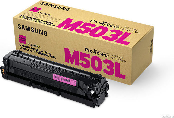 20190710095350_samsung_clt_m503l_magenta_toner_su281a Samsung CLT-K503L Γνήσιο Toner Laser Εκτυπωτή High Yield - Image 1