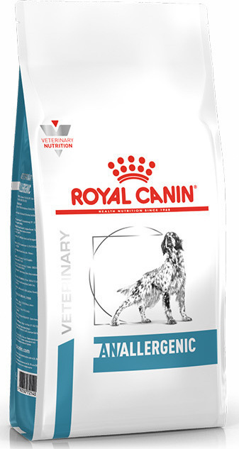 20190904103855_royal_canin_anallergenic_dog_an18_1_5kg Royal Canin Veterinary Anallergenic - Image 1