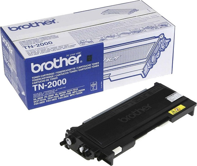 20200310143548_47e9fb09 Brother TN-2000 Γνήσιο Toner Laser Εκτυπωτή Μαύρο 2000 Σελίδων (TN-2000) - Image 2