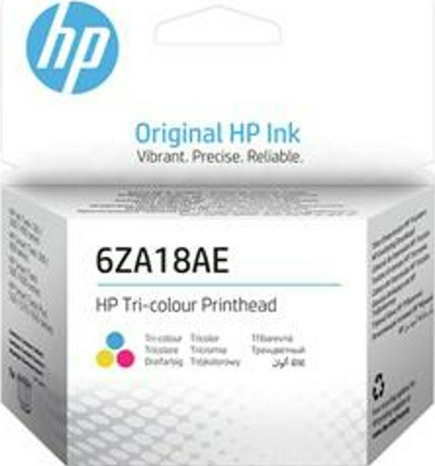 20200827092949_hp_tri_color_printhead_6za18ae HP Γνήσιο Μελάνι Εκτυπωτή InkJet Πολλαπλό (Color) (6ZA18AE) - Image 1