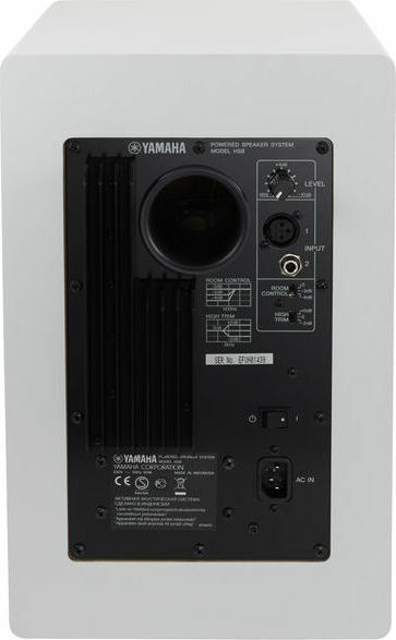 20200909124856_c507859a Yamaha HS8 Αυτοενισχυόμενο Ηχείο Studio Monitor 2 Δρόμων 120W (Τεμάχιο) Λευκό - Image 4