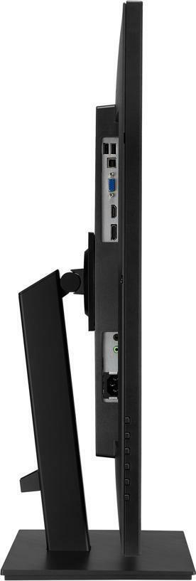 20201013100046_586769e4 Asus VA27DQSB 27" IPS FHD 1920x1080 - Image 2