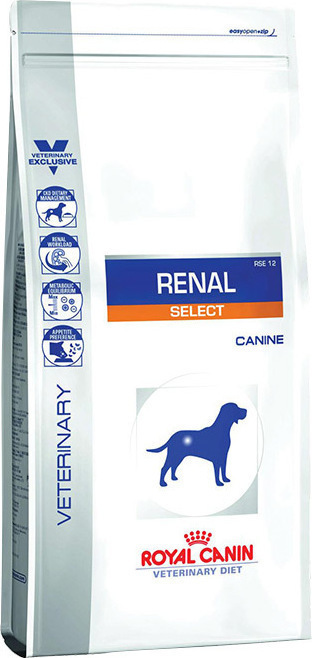 20201023141317_d3e2b95d Royal Canin Veterinary Renal - Image 2