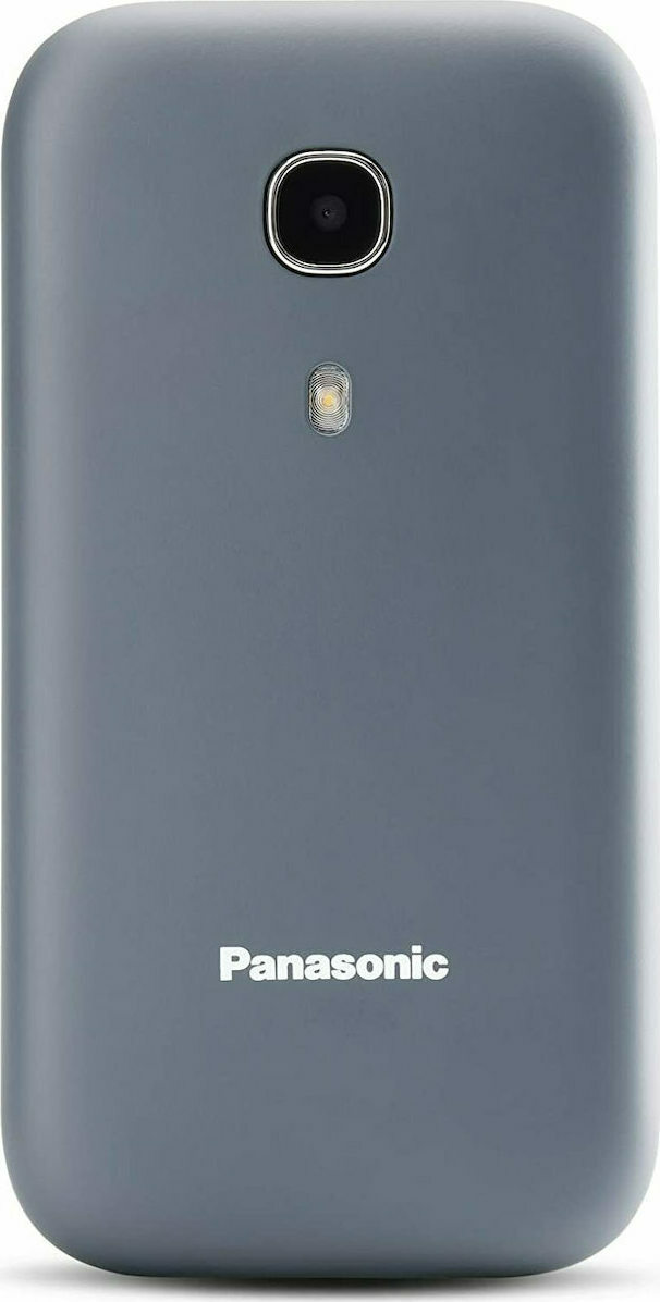 20201209171333_d5d0be54 Panasonic KX-TU400 Single SIM Κινητό με Μεγάλα Κουμπιά - Image 7