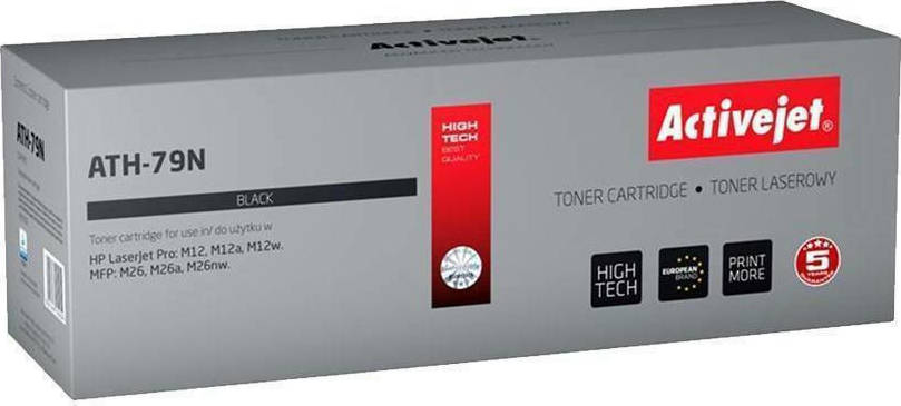 Active Jet Συμβατό Toner για Laser Εκτυπωτή HP 79A CF279A 2000 Σελίδων Μαύρο