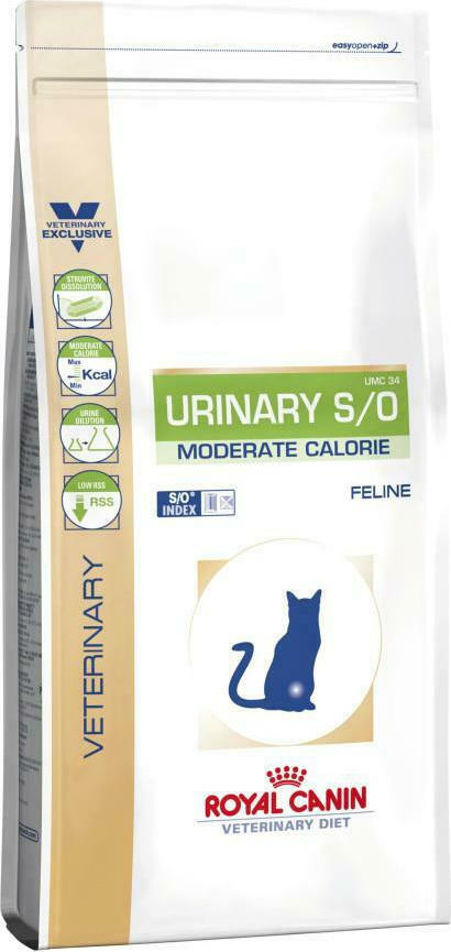 Royal Canin Veterinary Diet Urinary S/O Moderate Calorie Adult 9kg - Image 1