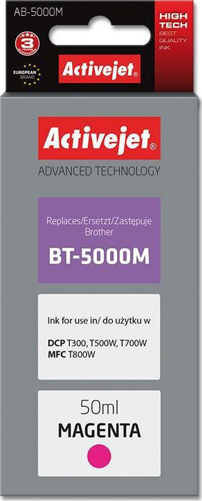 Active Jet Συμβατό Μελάνι Εκτυπωτή InkJet Brother BT-5000M 50ml Ματζέντα