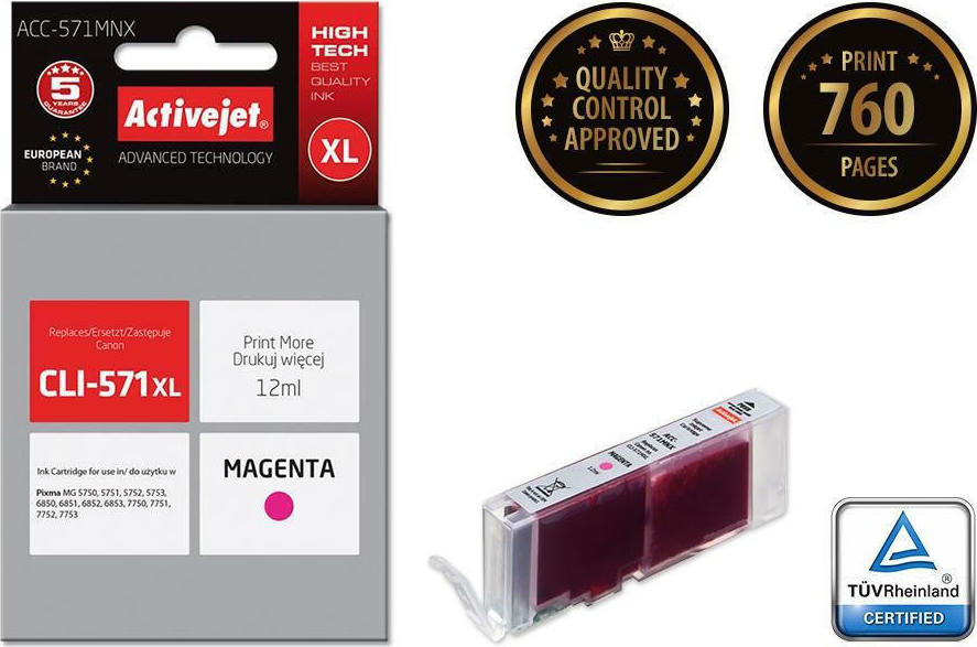 Active Jet Συμβατό Μελάνι Εκτυπωτή InkJet Canon CLI-571XL 12ml Ματζέντα
