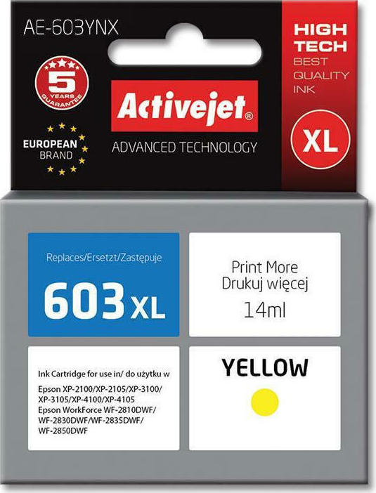 Active Jet Συμβατό Μελάνι Εκτυπωτή InkJet Epson 603XL T03A44 14ml Κίτρινο