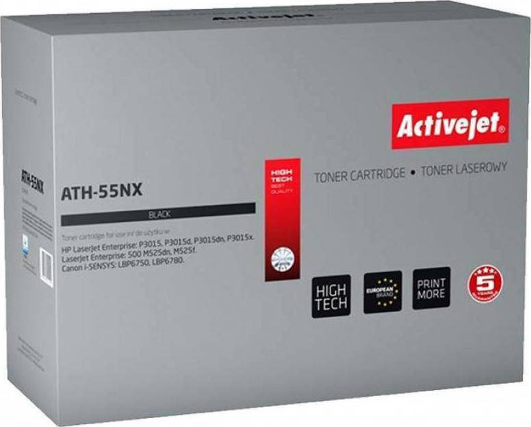 Active Jet Συμβατό Toner για Laser Εκτυπωτή HP 55X CE255X 12500 Σελίδων Μαύρο