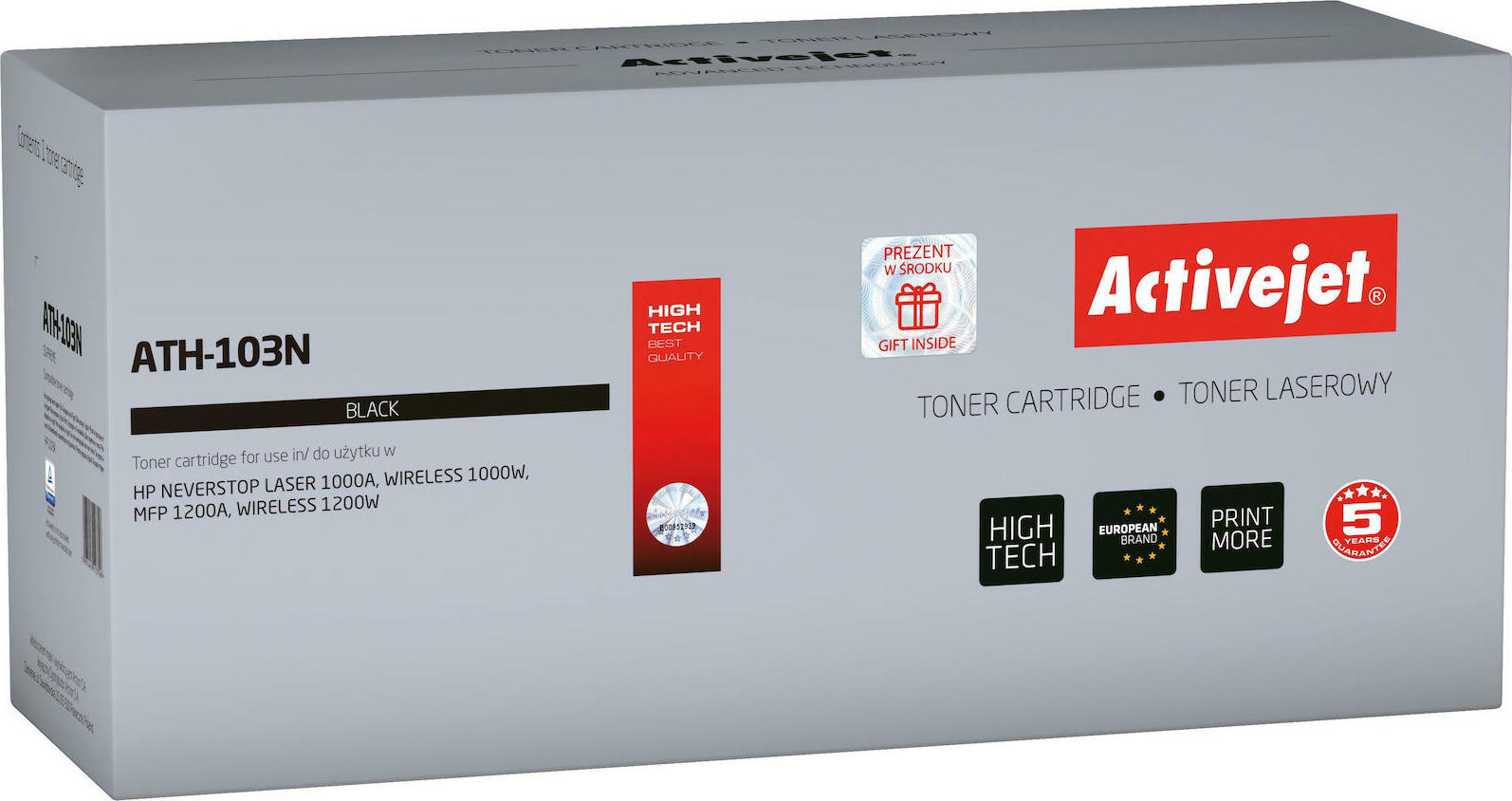 Active Jet Συμβατό Toner για Laser Εκτυπωτή HP 103A W1103A 2500 Σελίδων Μαύρο