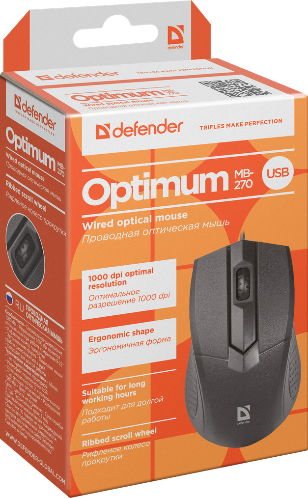 20210204153947_3194e81a Defender Optimum MB-270 Ενσύρματο Μαύρο - Image 3