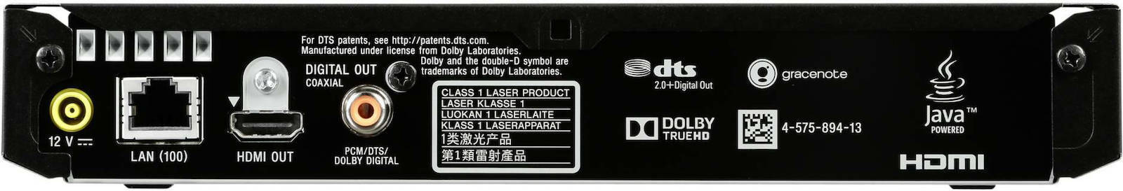 20210211181259_0658283f Sony Blu-Ray Player BDP-S1700 με USB Media Player - Image 2