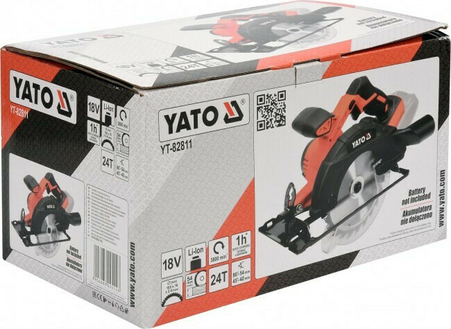 20210217140910_8378d6bc Yato YT-82811 Δισκοπρίονο 18V Solo - Image 2