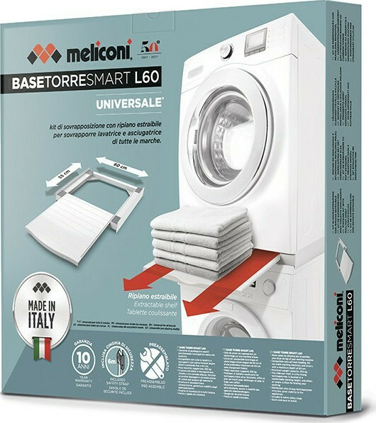20210219165018_e67ba17c Meliconi Torre Base Smart L60 Συνδετικό Πλυντηρίου/Στεγνωτηρίου από Πλαστικό με Συρτάρι 60x55εκ. 070-0595 - Image 2