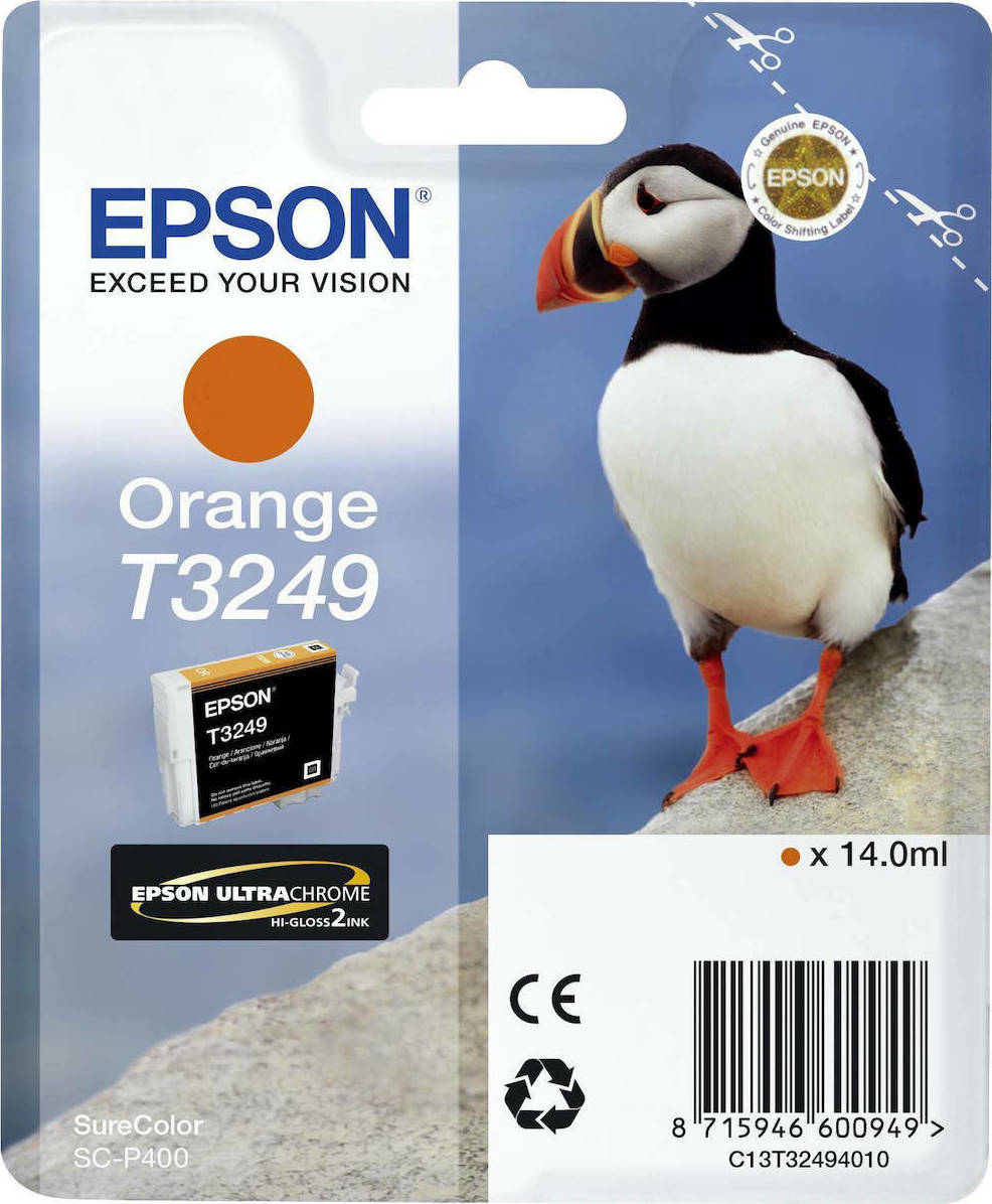 20210222132043_epson_t3249_orange_c13t324940 Epson T3249 Γνήσιο Μελάνι Εκτυπωτή InkJet Πορτοκαλί (C13T32494010) - Image 1