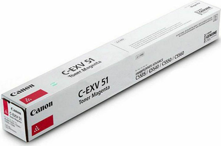 20210302121242_canon_c_exv51lm_magenta_toner_0486c002 Canon C-EXV51LM Γνήσιο Toner Laser Εκτυπωτή Ματζέντα 26000 Σελίδων (0486C002) - Image 1