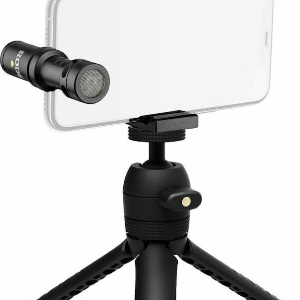 Rode Vlogger Kit iOS Ενσύρματο