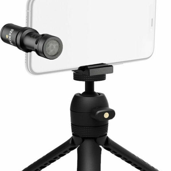 Rode Vlogger Kit USB-C Ενσύρματο