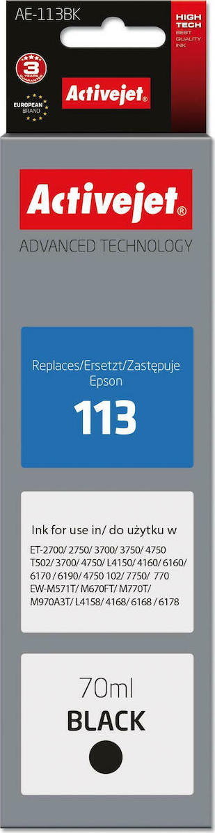 Active Jet Συμβατό Μελάνι Εκτυπωτή InkJet Epson 113 C13T06B140 70ml Μαύρο