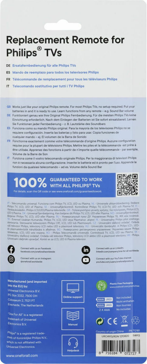 20210409111512_99a30905 One For All Συμβατό Τηλεχειριστήριο URC4913 για Τηλεοράσεις Philips - Image 6