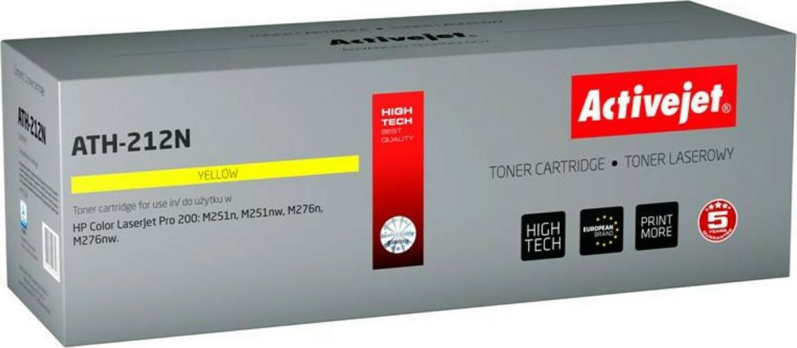 Active Jet Συμβατό Toner για Laser Εκτυπωτή HP 131A CF212A 1800 Σελίδων Κίτρινο