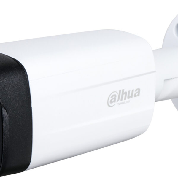 Dahua HAC-HFW1500TH-I8-S2 CCTV Αδιάβροχη Κάμερα Full HD+ 5MP