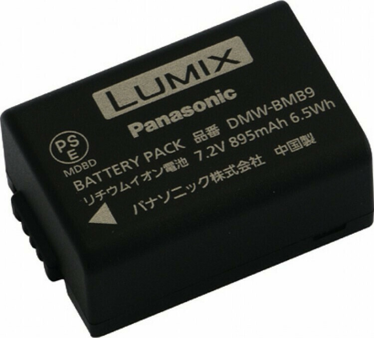 20210601153358_07c2ea2a Panasonic Μπαταρία Φωτογραφικής Μηχανής DMW-BMB9E Ιόντων-Λιθίου (Li-ion) 895mAh - Image 2