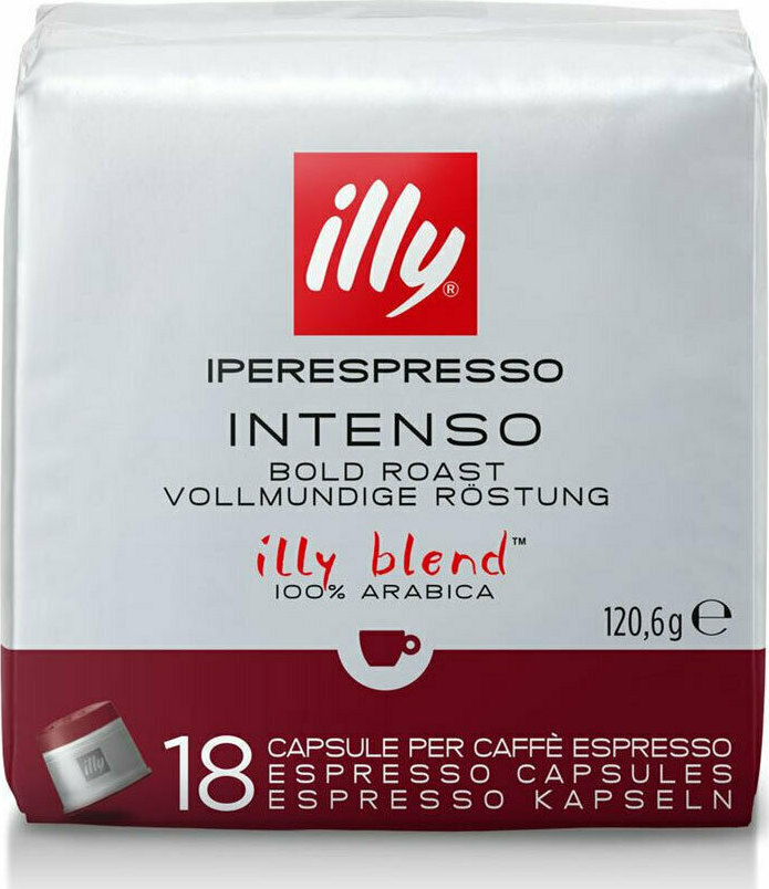 Illy Espresso Intenso (Scuro) - Image 1