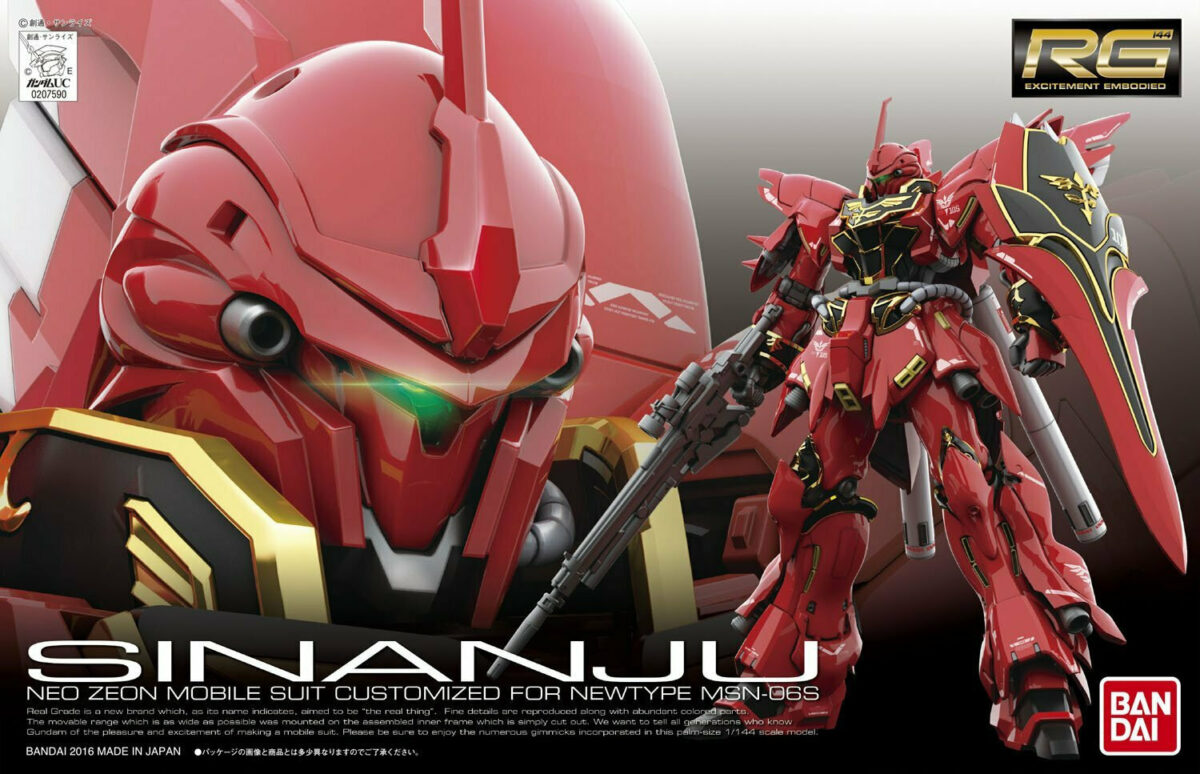 Namco - Bandai Gundam: Sinanju Φιγούρα Δράσης ύψους 17εκ. σε Κλίμακα 1:144 - Image 2
