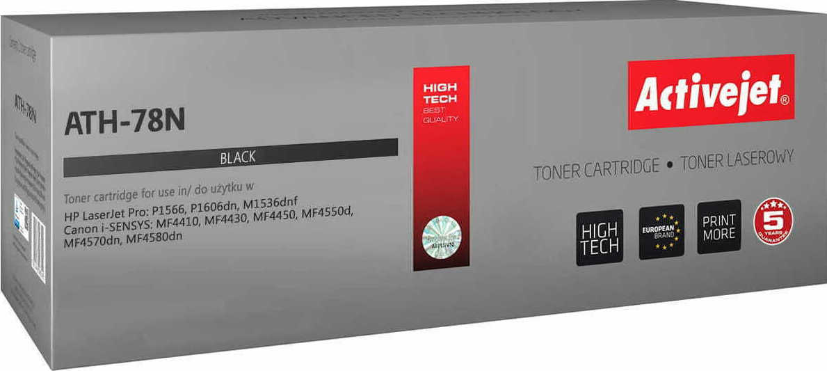 Active Jet Συμβατό Toner για Laser Εκτυπωτή HP 78A CE278A / Canon CGR-728 2500 Σελίδων Μαύρο