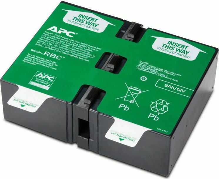20210902170149_apc_replacement_battery_cartridge_166 APC Replacement Cartridge 166 με Χωρητικότητα 9Ah και Τάση 12V - Image 1
