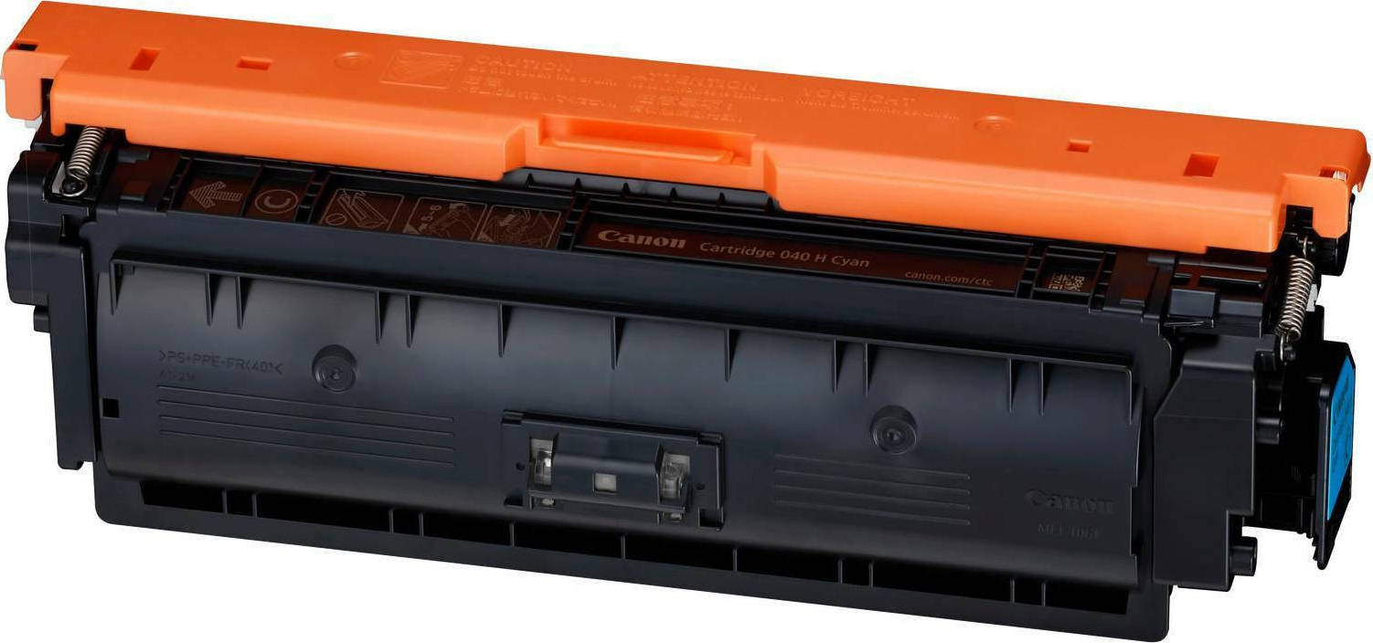 20211013165355_55fa8ecf Canon 040H Γνήσιο Toner Laser Εκτυπωτή High Capacity - Image 6