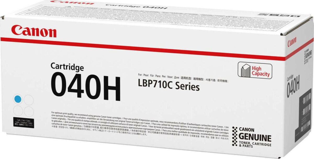Canon 040H Γνήσιο Toner Laser Εκτυπωτή High Capacity - Image 3