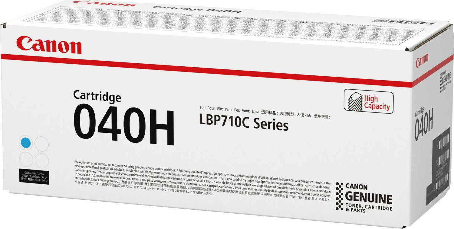 20211013165355_cca475a8 Canon 040H Γνήσιο Toner Laser Εκτυπωτή High Capacity - Image 3