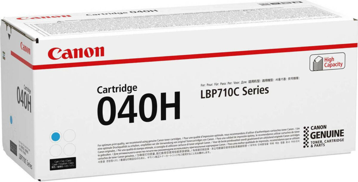 Canon 040H Γνήσιο Toner Laser Εκτυπωτή High Capacity - Image 2