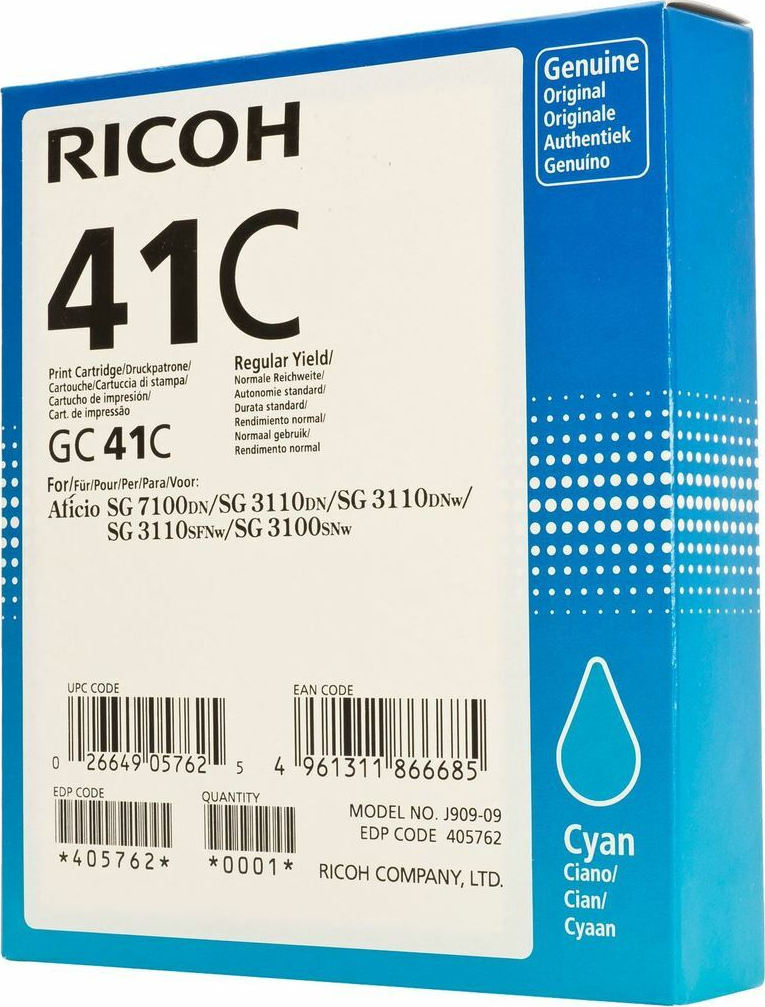 20211015091157_3cba0389 Ricoh GC41Y Γνήσιο Μελάνι Εκτυπωτή InkJet - Image 2