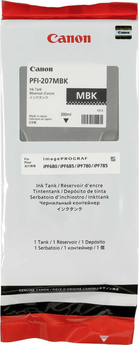 20211015140634_a0b64ff6 Canon PFI-207 Γνήσιο Μελάνι Εκτυπωτή InkJet - Image 2