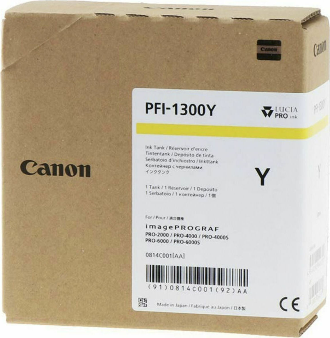 20211015140635_00bfe39f Canon PFI-1300 Γνήσιο Μελάνι Εκτυπωτή InkJet - Image 2