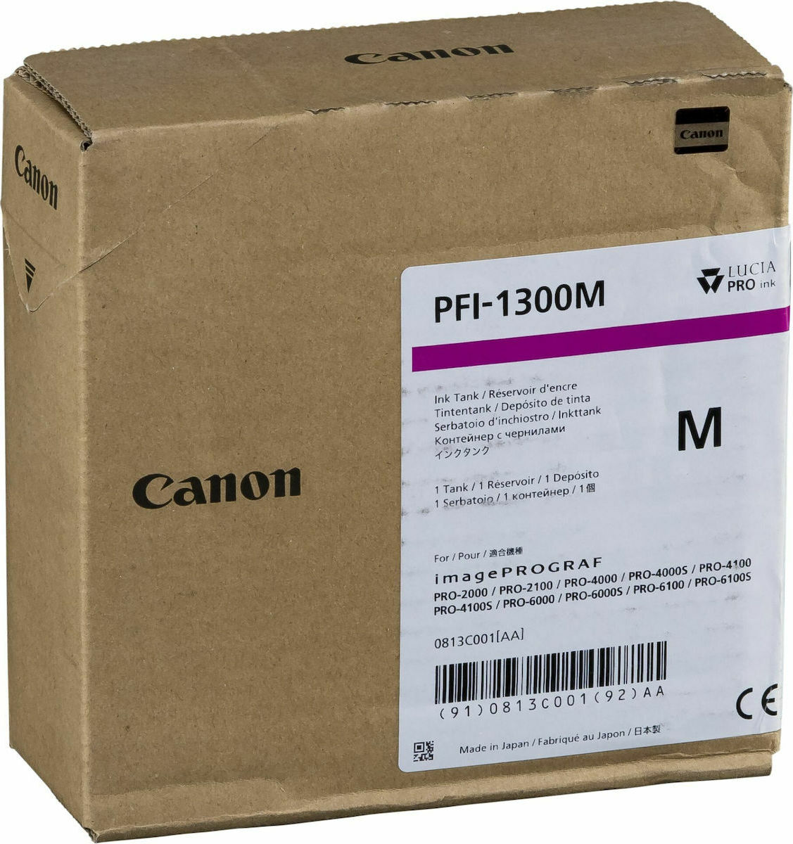 20211015140635_9a2f5f54 Canon PFI-1300 Γνήσιο Μελάνι Εκτυπωτή InkJet - Image 2