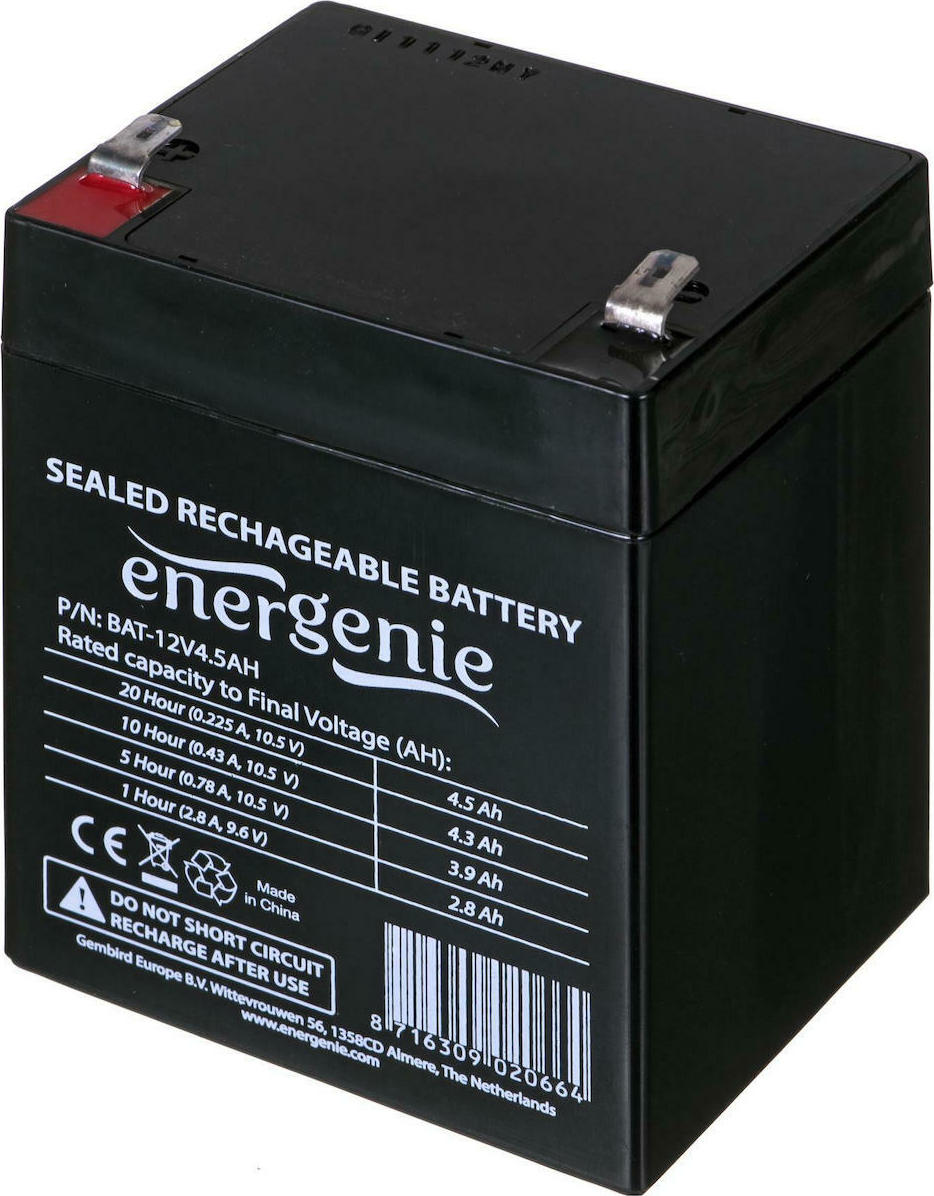 20211019171535_6cac52bf Energenie με Χωρητικότητα 4.5Ah και Τάση 12V BAT-12V4.5AH 1τμχ - Image 2