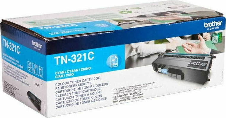 20211029165218_b5faf704 Brother TN-321BK Γνήσιο Toner Laser Εκτυπωτή TN321 - Image 2