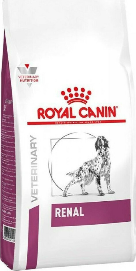 20211104100948_royal_canin_renal_2kg Royal Canin Veterinary Renal - Image 1