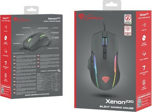 20211104111532_43dc2051 Genesis Xenon 220 G2 Μαύρο - Image 7