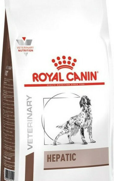 Royal Canin Veterinary Hepatic