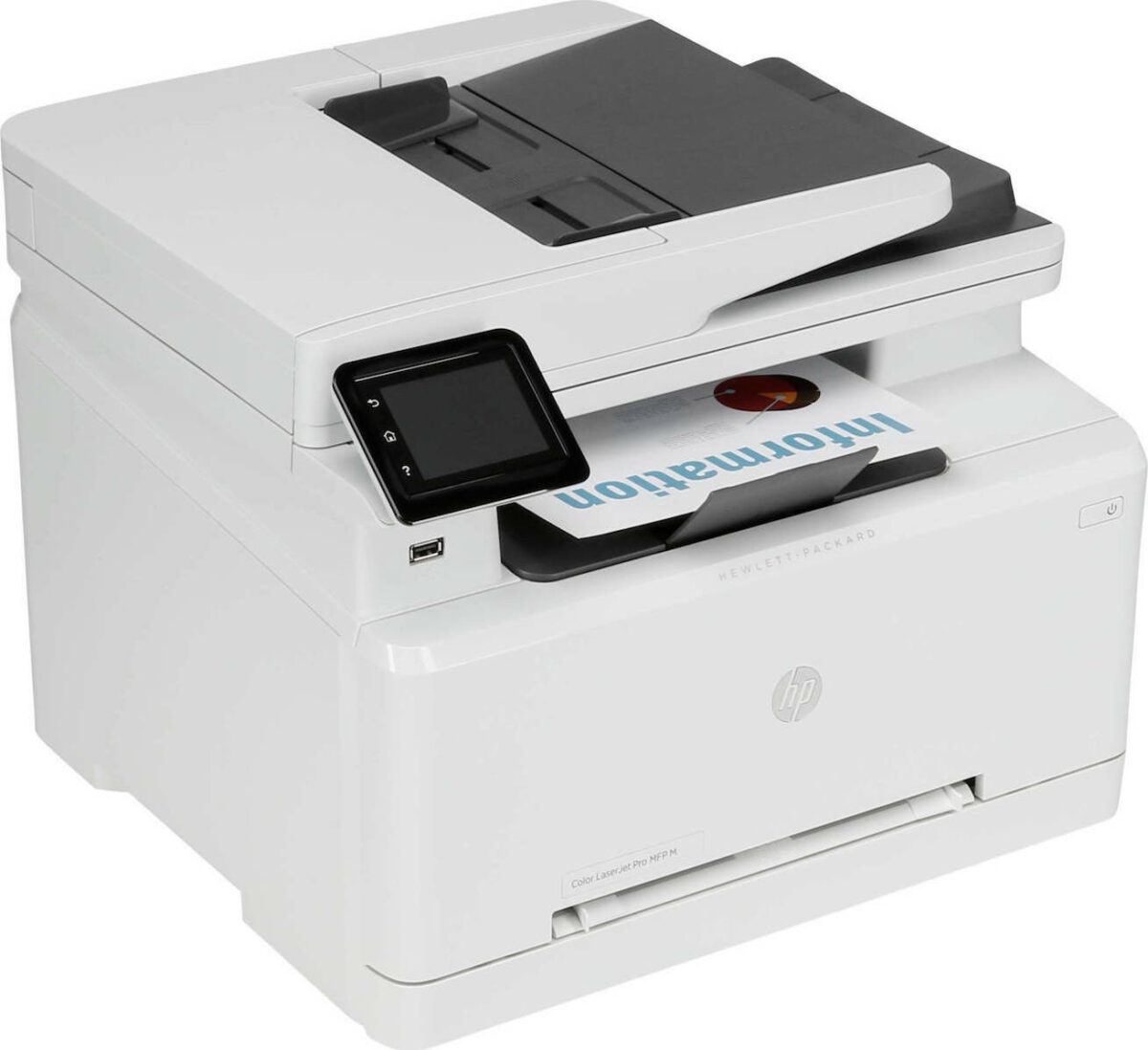 HP Color LaserJet Pro MFP M283fdw Έγχρωμο Πολυμηχάνημα - Image 5